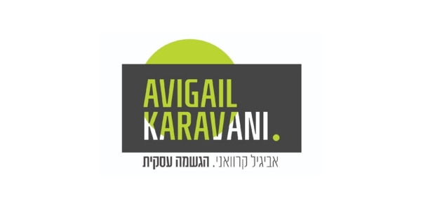avigayil_logo